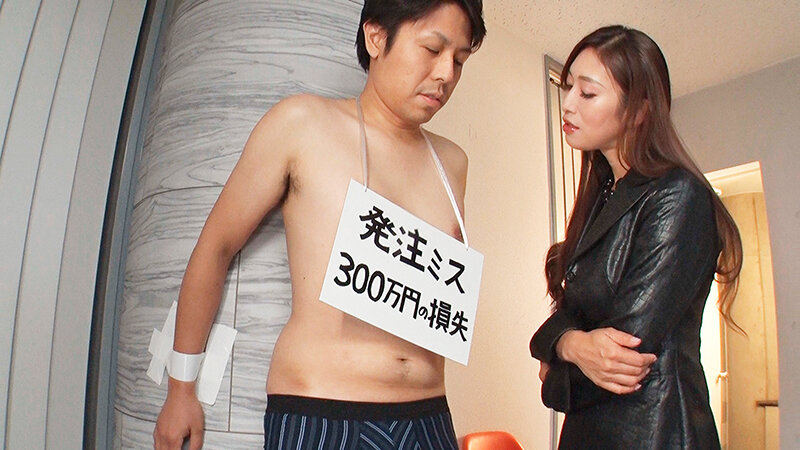 AARM-146 第 17 部分 - 206 分钟