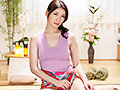 AARM-244 jav