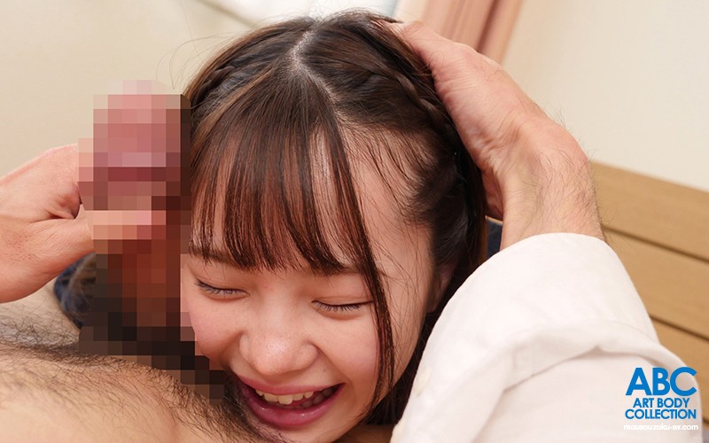 ABON-005 パート 2 - 54 分