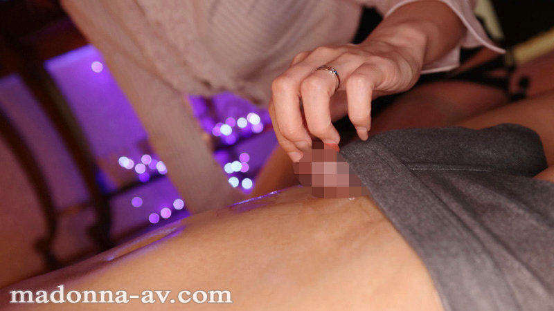 ACHJ-001 第 12 部分 - 85 分钟