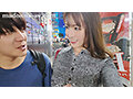 ACHJ-048 jav