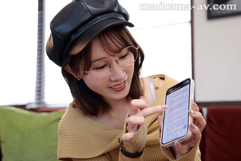 小島みなみアチージョに初降臨！！ 男優くんのSNS押しかけ張り込み逆ナンパ ～こじみなの熟した凄テク全部見せてあげるSPECIAL～ 画像1