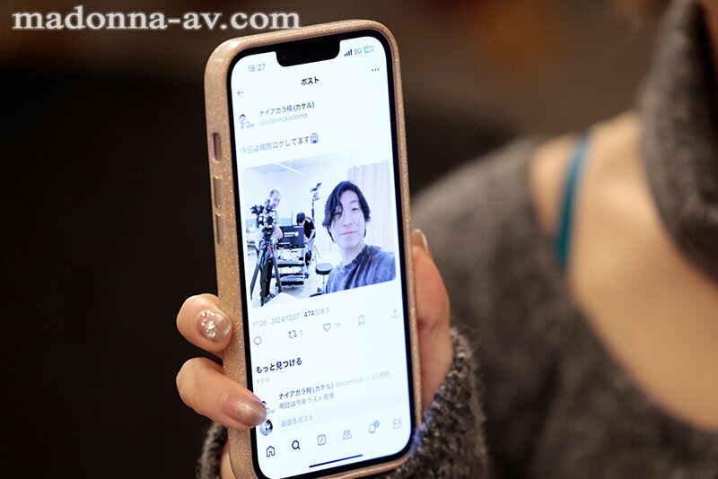 小島みなみアチージョに初降臨！！ 男優くんのSNS押しかけ張り込み逆ナンパ ～こじみなの熟した凄テク全部見せてあげるSPECIAL～ 画像9