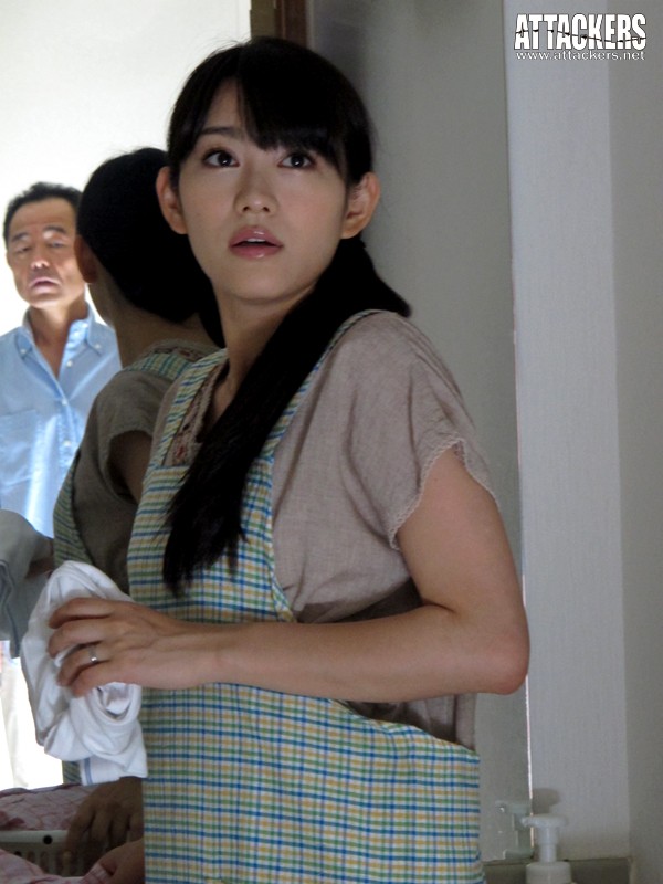 ADN-001 Part 1 - 30 minutes