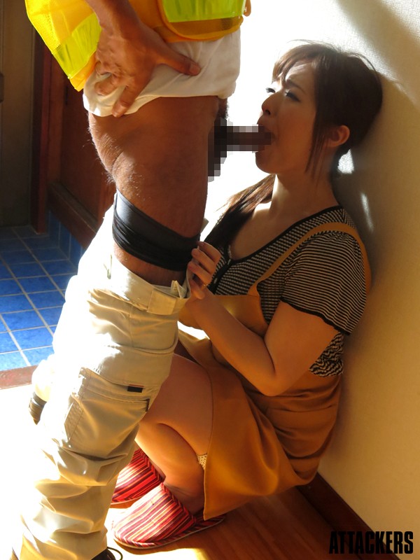 ADN-039 Part 4 - 54 minutes