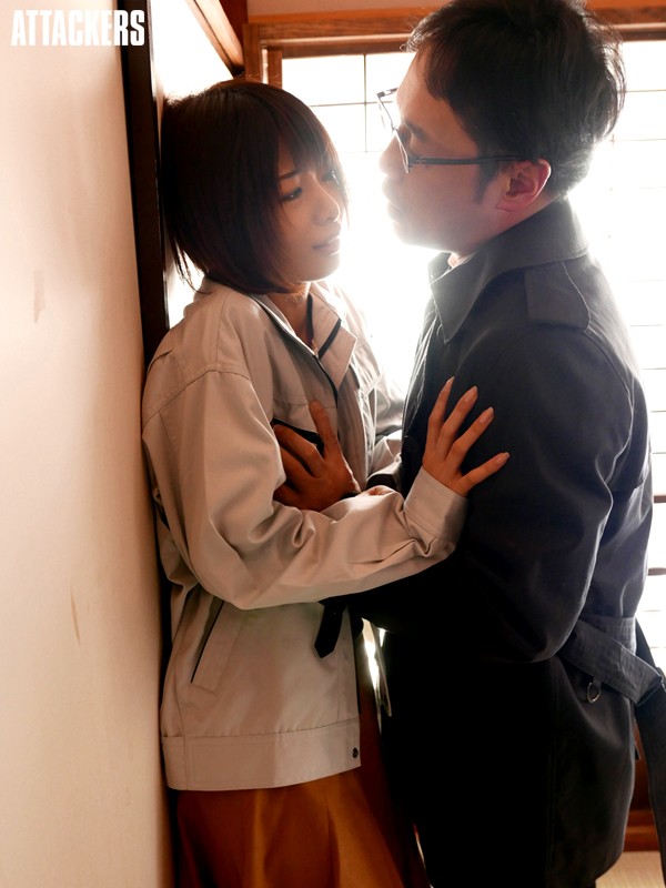 ADN-096 Bagian 8 - 86 minit