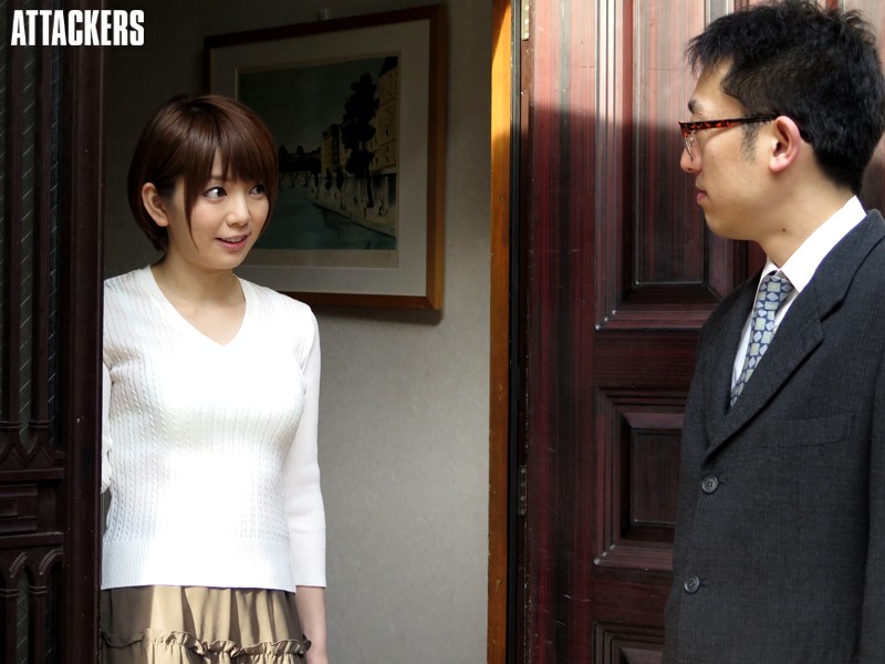 ADN-103 Part 1 - 30 minutes