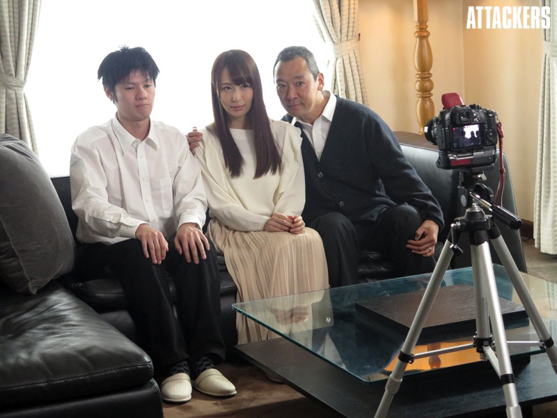 ADN-138 Part 1 - 30 minutes