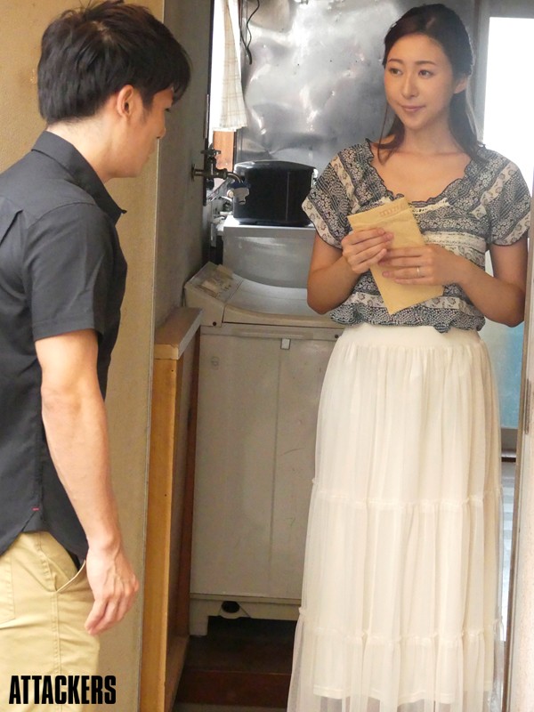 ADN-151 Part 8 - 93 minutes