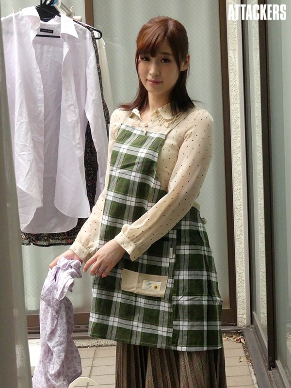 ADN-199 パート 1 - 30 分