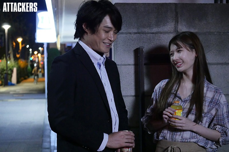 ADN-243 Bagian 1 - 30 minit