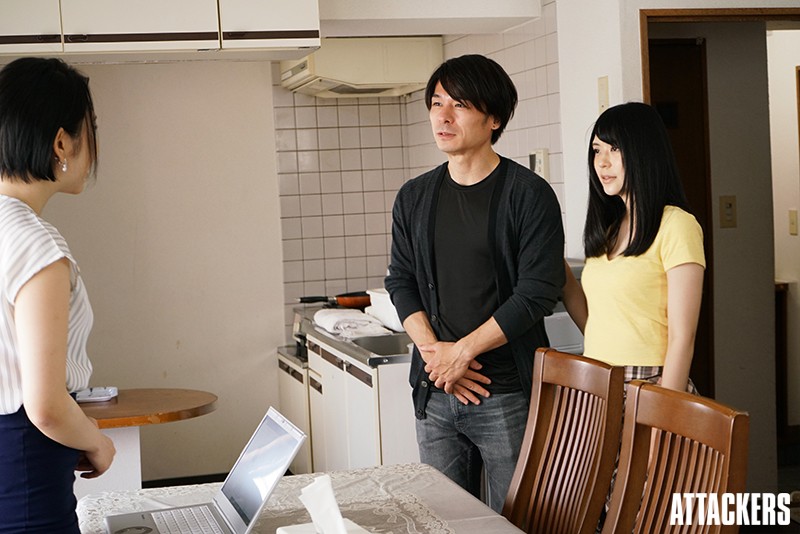 ADN-266 パート 9 - 110 分