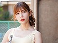 義姉になった幼馴染の無防備なカラダに耐え切れず一線を超えてしまった。 明里つむぎ - FANZA版サンプル画像