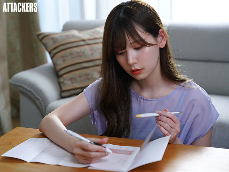 ADN-366 Bagian 12 - 140 minit