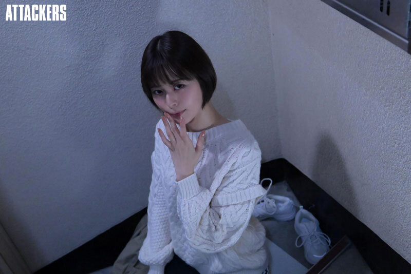 ADN-411 パート 3 - 54 分