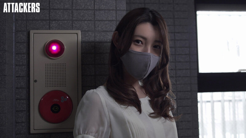 ADN-418 Bagian 5 - 74 minit