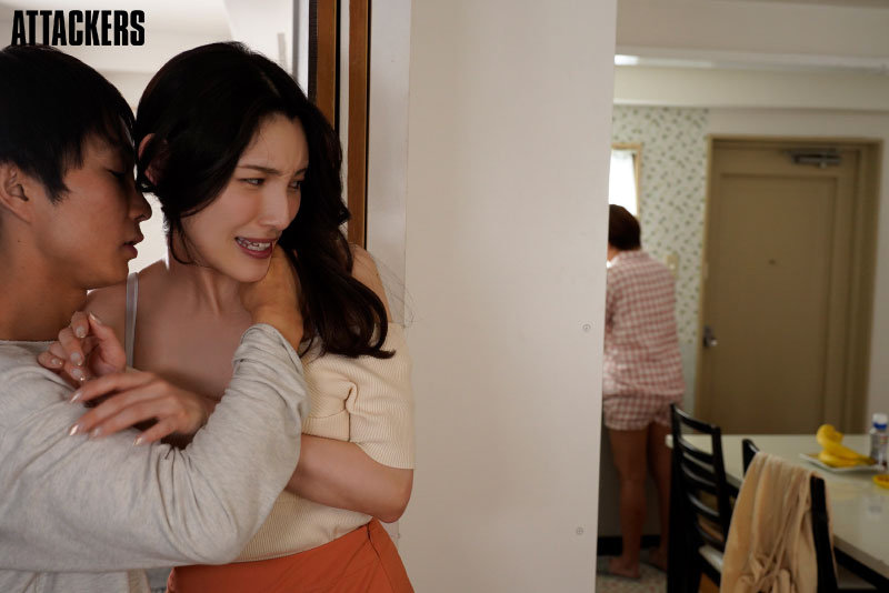 ADN-426 Part 3 - 52 minutes