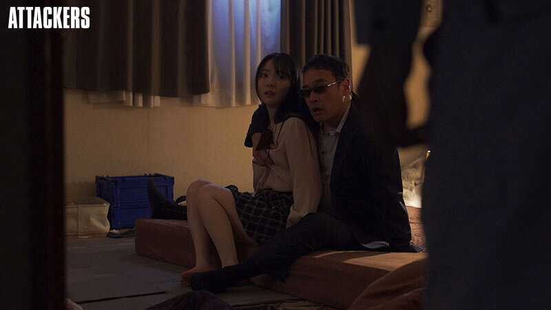 おじさん、ごめんね…。 いただき女子を強要されていた少女 美ノ嶋めぐり