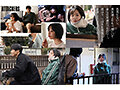 ADN-795 Screenshot 1