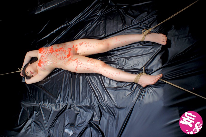 ADVO-084 Bagian 8 - 79 minit