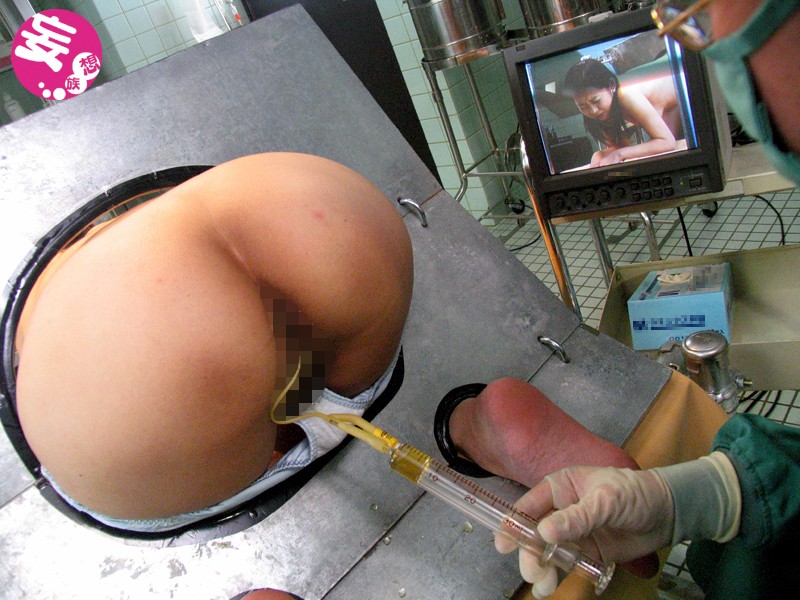 ADVO-093 Part 8 - 107 minutes