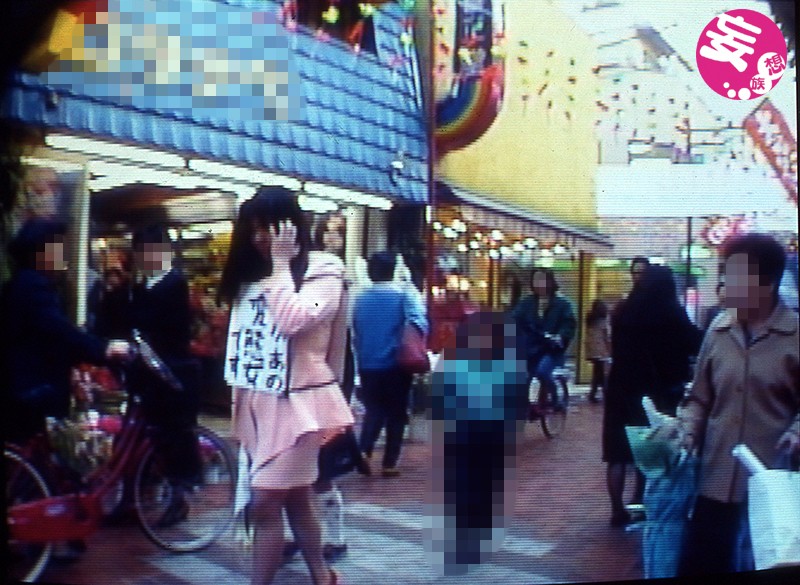 ADVO-143 Bagian 1 - 30 minit