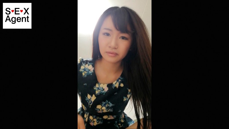 AGAV-020 パート 3 - 42 分