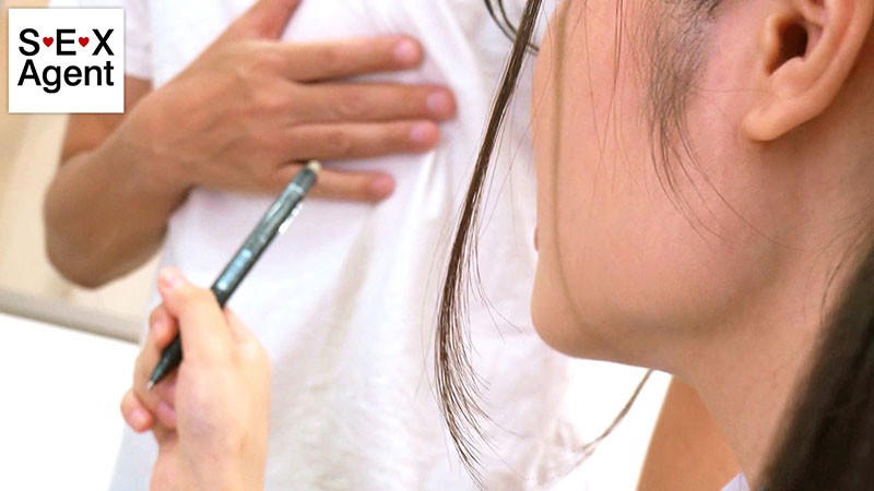 AGAV-037 パート 20 - 125 分