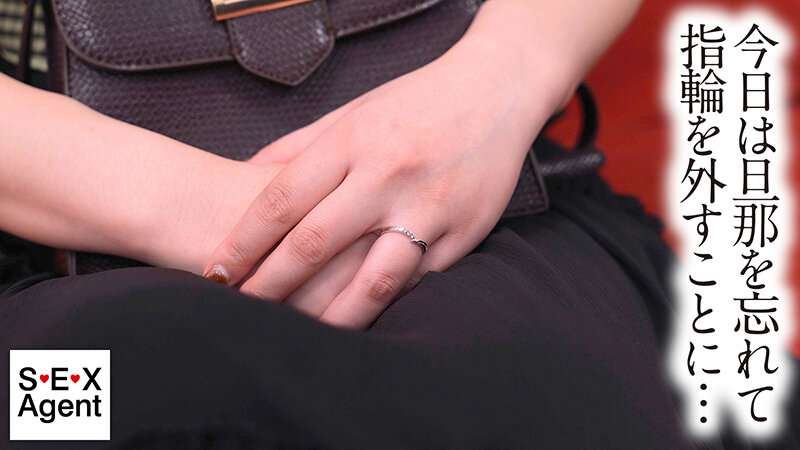 AGAV-113 Part 2 - 37 minutes