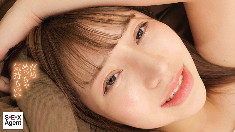 AGAV-122 パート 9 - 70 分