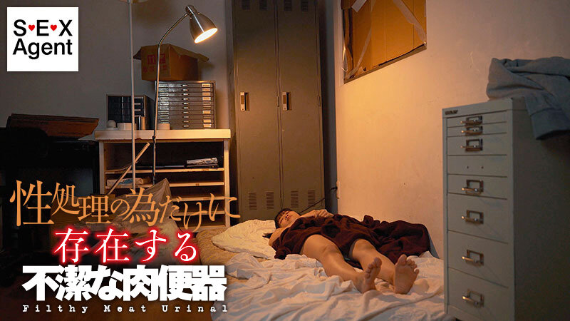 AGAV-124 Part 1 - 30 minutes