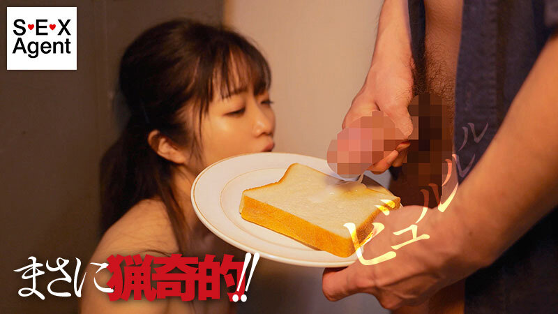 AGAV-124 第 3 部分 - 42 分钟