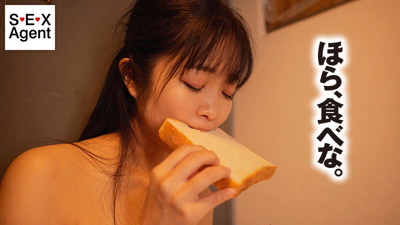 AGAV-124 第 4 部分 - 48 分钟