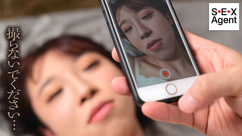 AGAV-127 Part 5 - 54 minutes