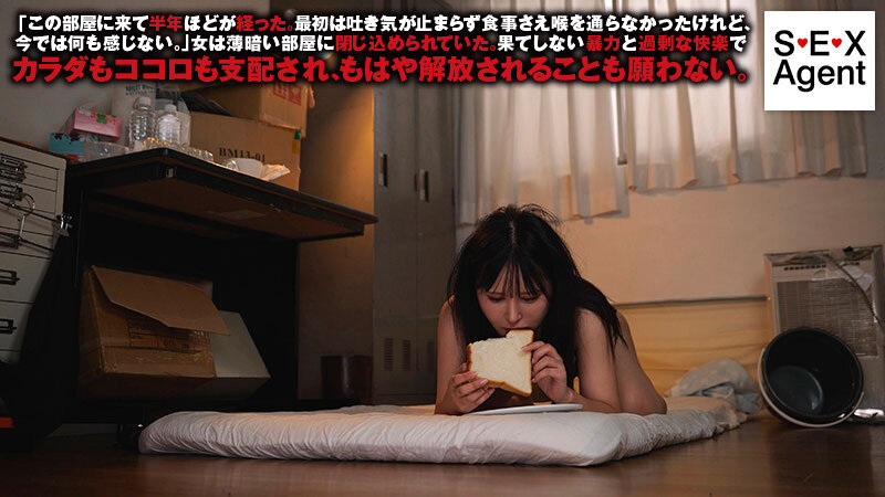 AGAV-131 第 4 部分 - 45 分钟