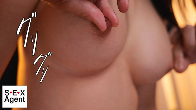 AGAV-131 第 6 部分 - 55 分钟