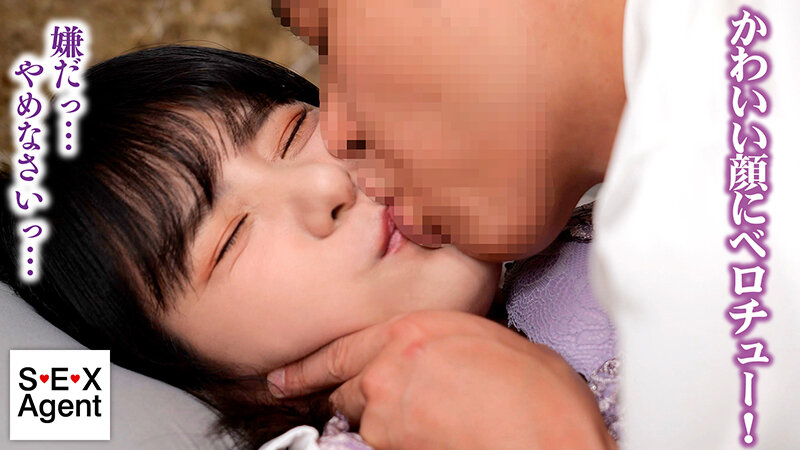 AGAV-134 第 4 部分 - 48 分钟