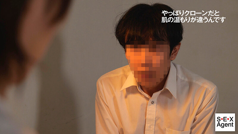 AGAV-140 第 9 部分 - 70 分钟