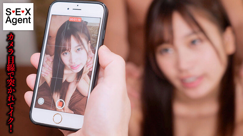 特濃おじさんザーメンを何発も膣内保管!「孕ませて」と懇願しながら中出しハメ撮りを許可する女 前田美波 17枚目