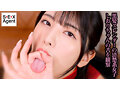 夬 ڤ No.1