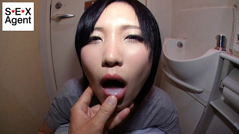 AGMX-032 第 13 部分 - 114 分钟