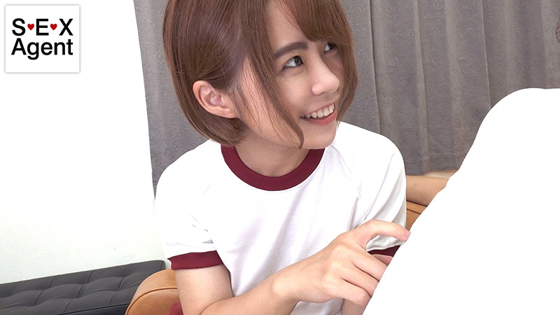 AGMX-061 Part 13 - 114 minutes