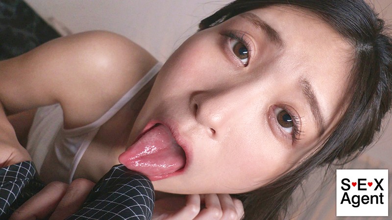 AGMX-072 Part 13 - 90 minutes