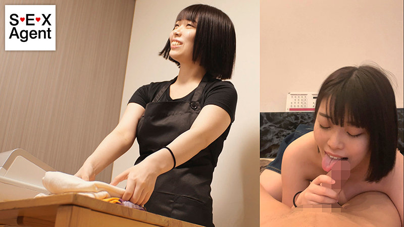 AGMX-083 第 15 部分 - 86 分钟