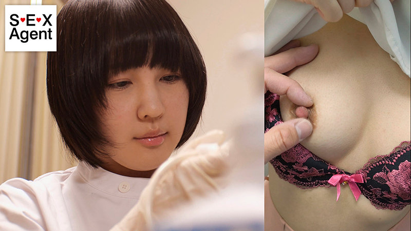 AGMX-083 第 17 部分 - 94 分钟