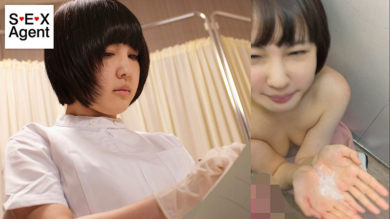 AGMX-083 第 19 部分 - 102 分钟