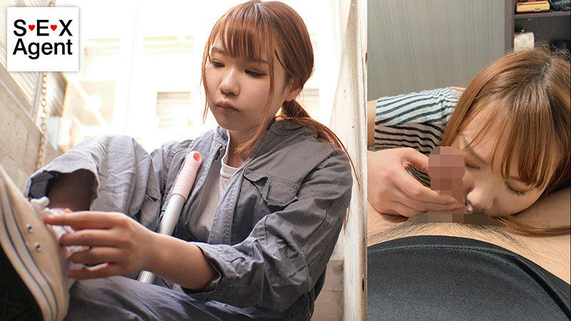 AGMX-083 第 7 部分 - 54 分钟