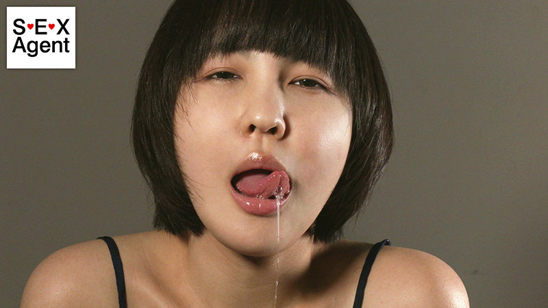 AGMX-088 Part 15 - 86 minutes