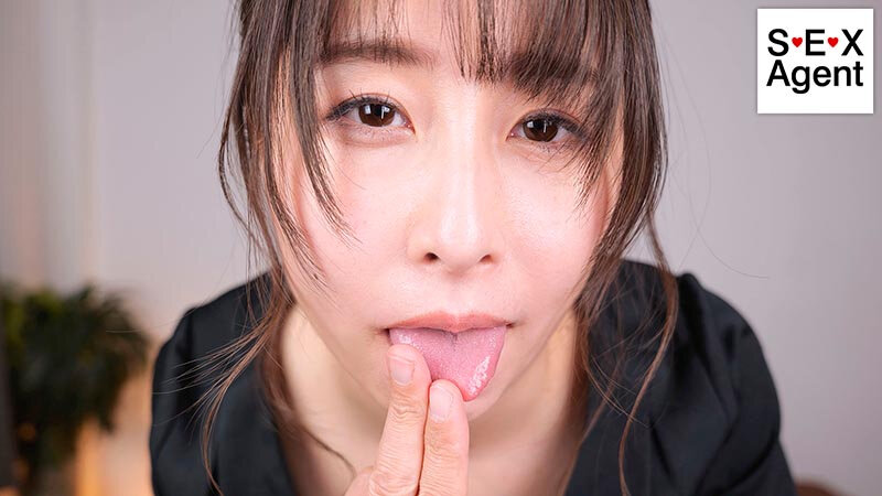 AGMX-147 パート 12 - 96 分