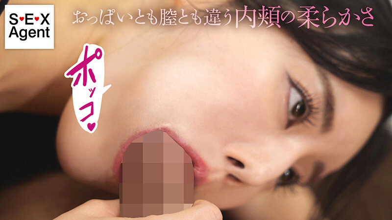 AGMX-179 Part 10 - 66 minutes